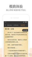 为什么不能在菲律宾补办护照