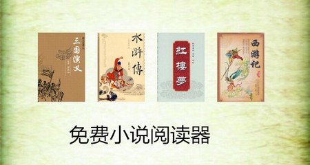 菲律宾菲佣介绍，以及菲佣如何去中国_菲律宾签证网